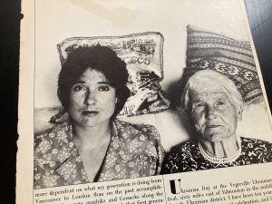 Baba Palahna and I sit for the camera in her home in Edmonton 1976