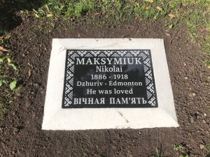Nikolai Maksymiuk's grave marker Beechmount cemetery