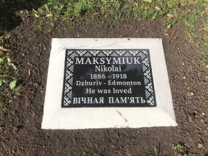 Nikolai Maksymiuk's grave marker Beechmount cemetery 