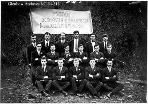 Proletarians of all lands unite! The Hillcrest Alberta Branch of the Ukrainian Social Democratic Party 1915
