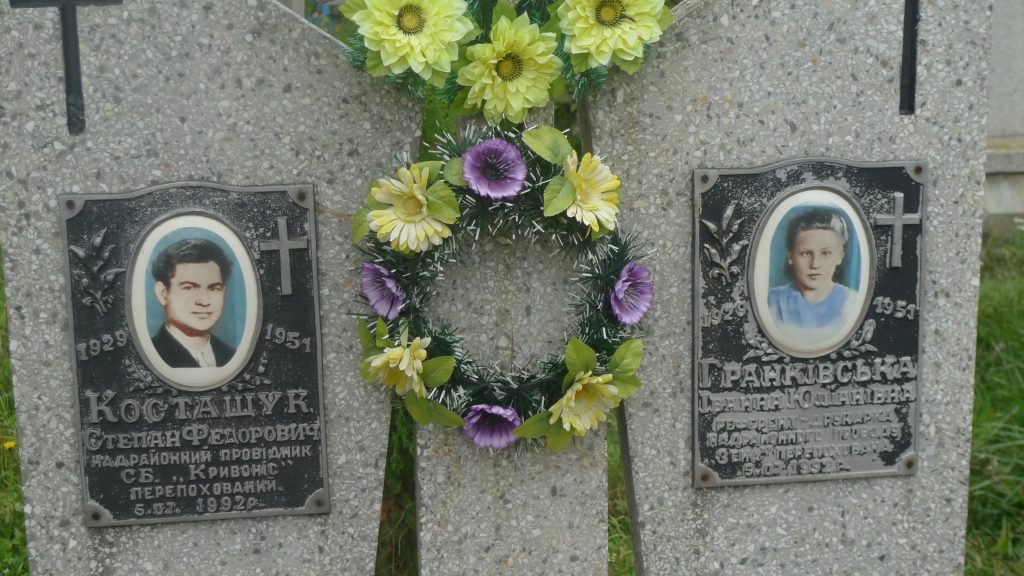 Gravestone of Stepan Kostashchuk and Ivanna Hrankivska reburied Tulova village cemetery 1992